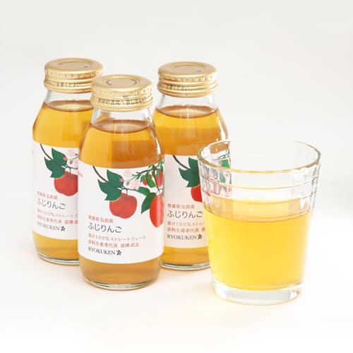 ふじりんごジュース小瓶