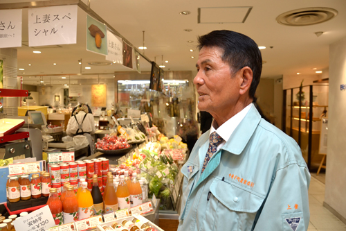 上妻さん