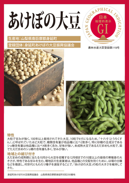 [訳あり品・アウトレット] [賞味期限2023年11月29日]瀬戸内産　食べるいりこ　85g