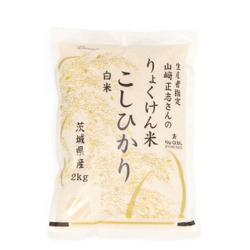 茨城りょくけん米