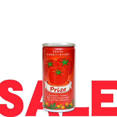 レギュラートマトセール