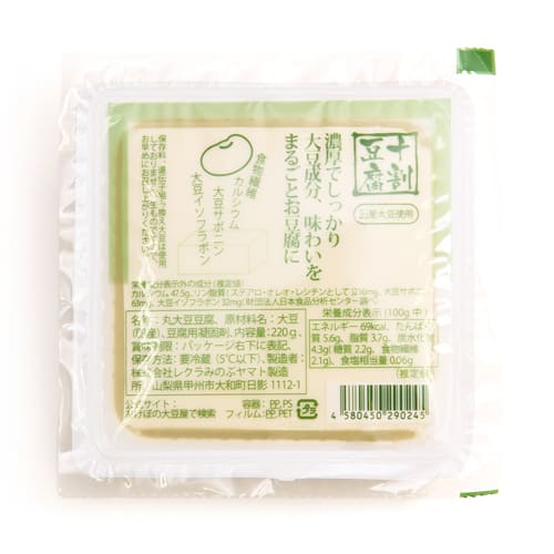 十割とうふ　ミヤギシロメ