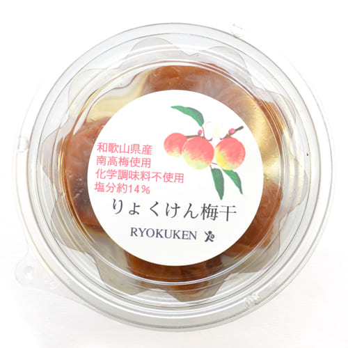 和歌山県産 梅干(南高梅)