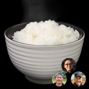 おためしおこめ3種セット