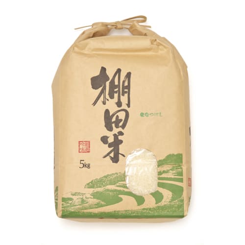 ななつぼし　玄米5kg
