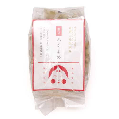 節分に！ふくまめ 小分け10p 北海道産 音更大袖振 使用